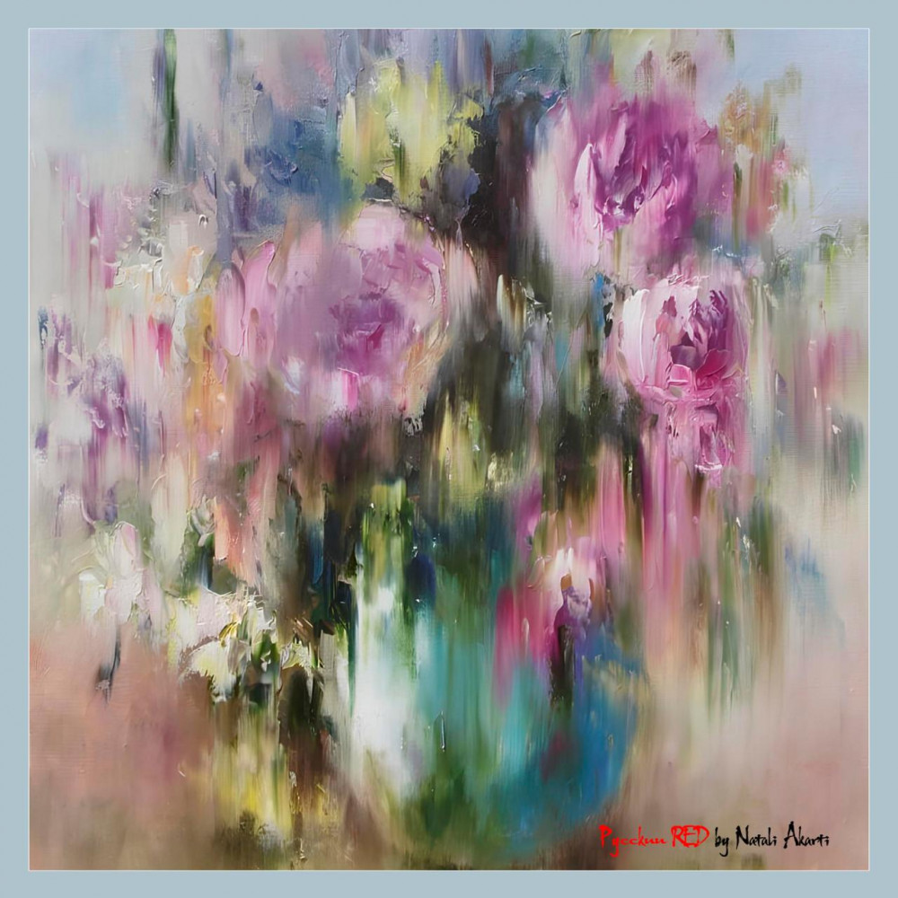 Платок-картина "Сквозь дождь"