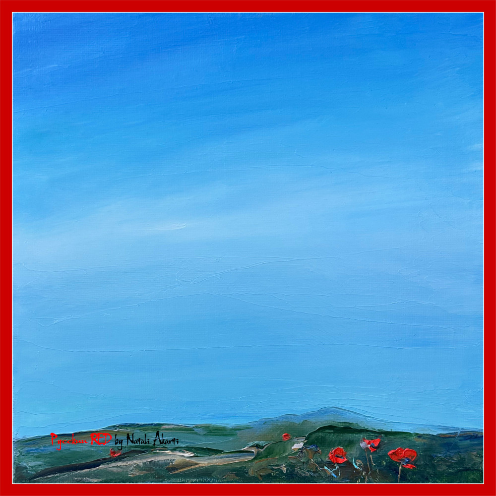 Платок-картина "Майский триумф"